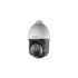 HIKVISION DS-2AE4425ITG (F) 4 MP THD IR PTZ dómkamera; 25x zoom
