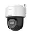 HIKVISION DS-2DE2C400MWG-E (2.8mm) 4 MP mini IP PT dómkamera; IR/láthatófény; beépített mikrofon/han